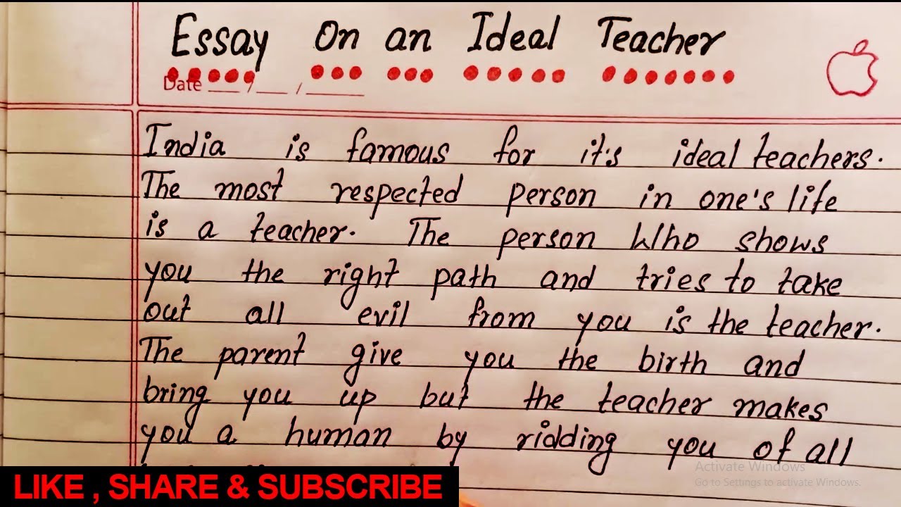 essay on an ideal teacher | best essay on an ideal teacher | ideal teacher | Ideal teacher essay