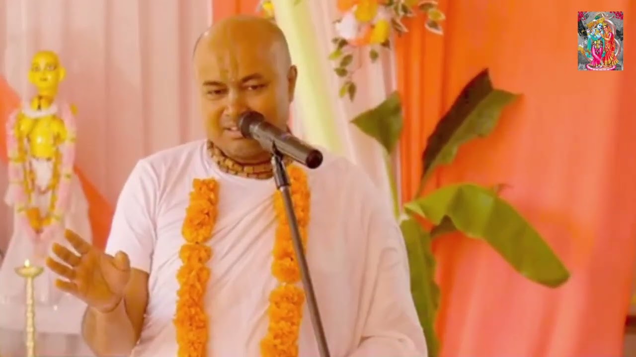 কৃষ্ণ কথা,ভাগবত কথা শুনুন হৃদয় কেপে উঠবে🙏 শ্রীমদ  বৃন্দাবন দাস বাবাজী মহারাজ (গোপাল বাবাজী) 