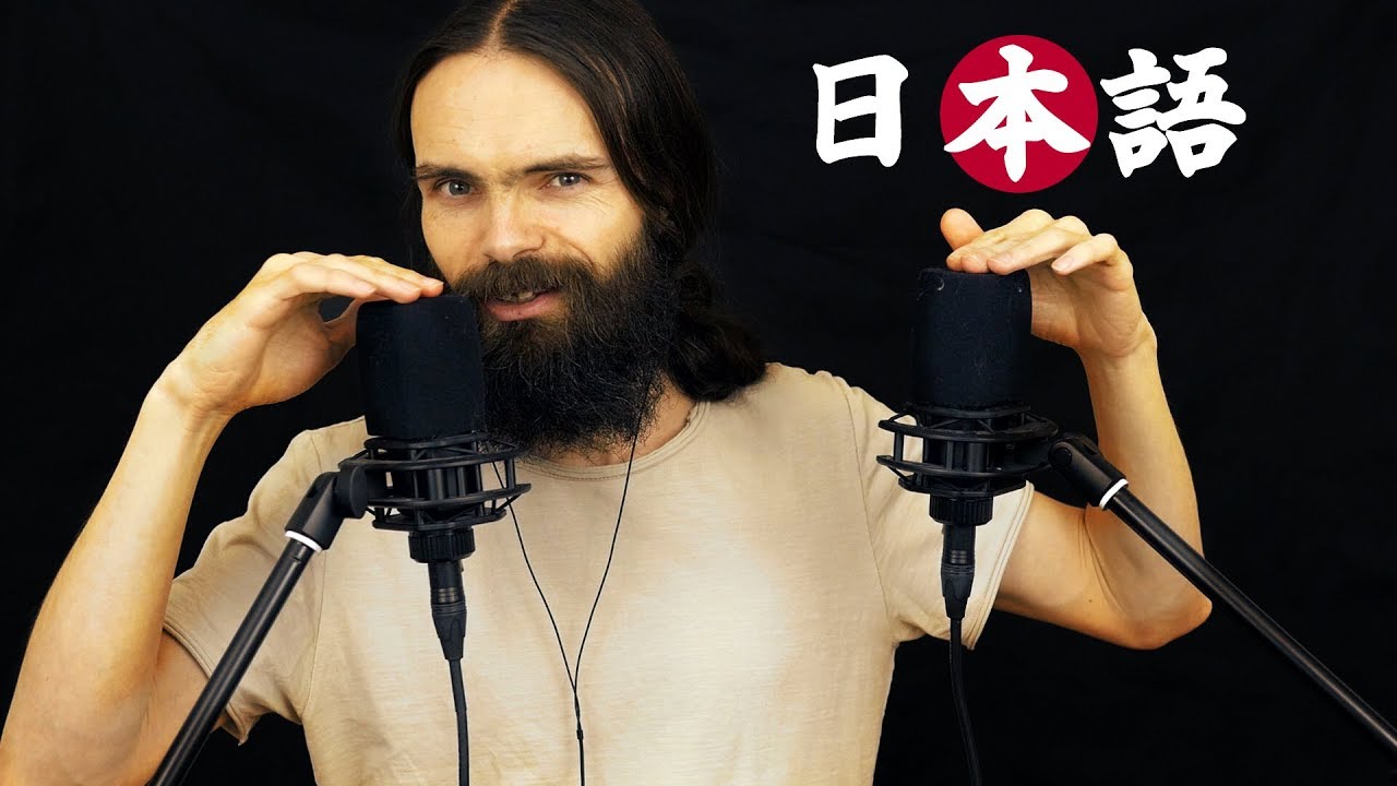 ASMR 僕が日本語で囁くとみなさんが寝てしまうのだ （音フェチ・囁き・雑談・ネイルタッピング・蓋開閉・水の音・等々）