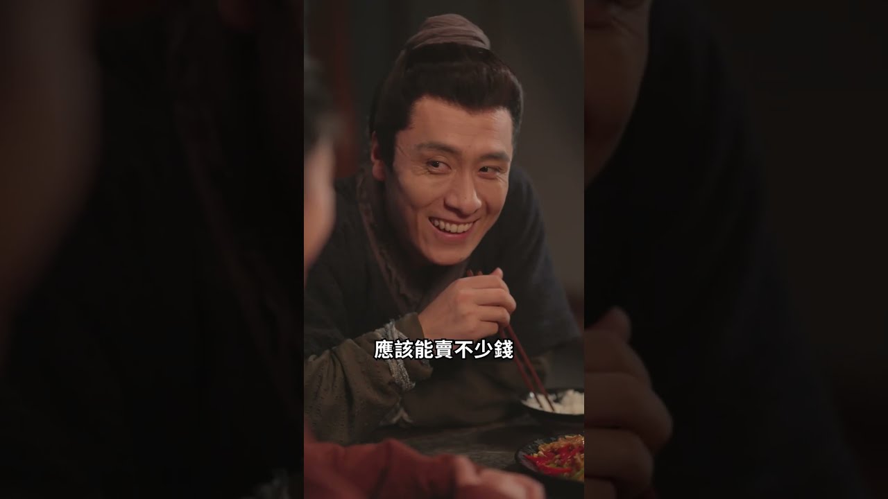 【一口氣看完】乞討維生的女孩竟是皇上流落民間的嫡公主！6歲展露驚世才智，認親歸宮驚豔朝野，皇帝當場封寵！所有欺她之人嚇得連連求饒！ #短剧 #drama #movie
