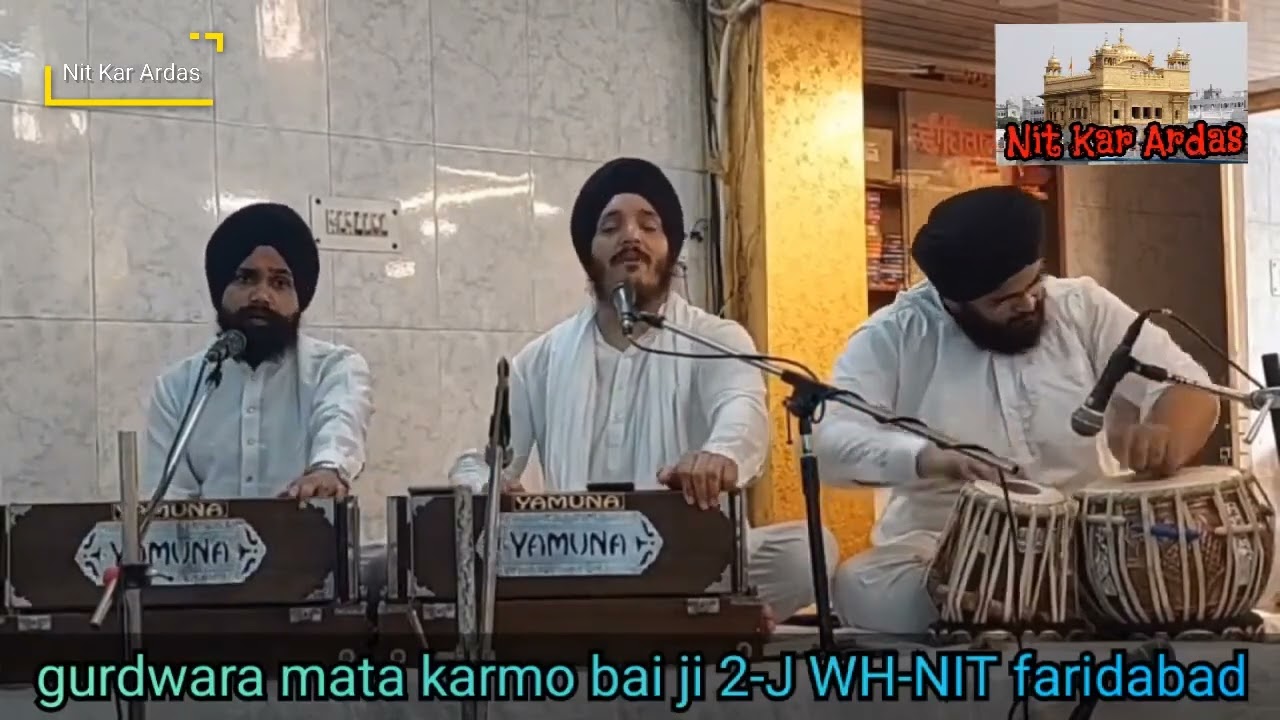 Prabh Jeeoo Khasmana Kar Piyare  Bhai Jagjeet Singh Ji Babiha Delhi Wale 