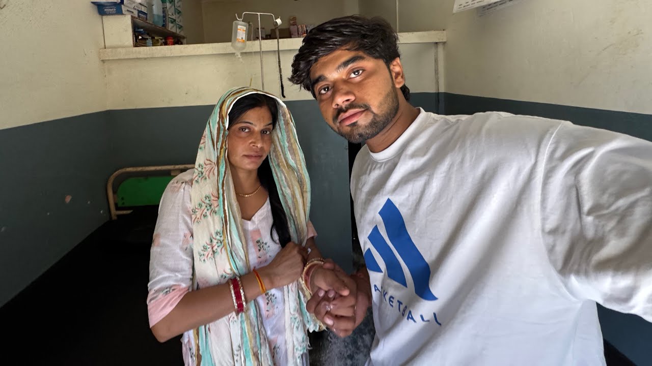 Mummy ko Achanak kis ke Tension ho Gayi 