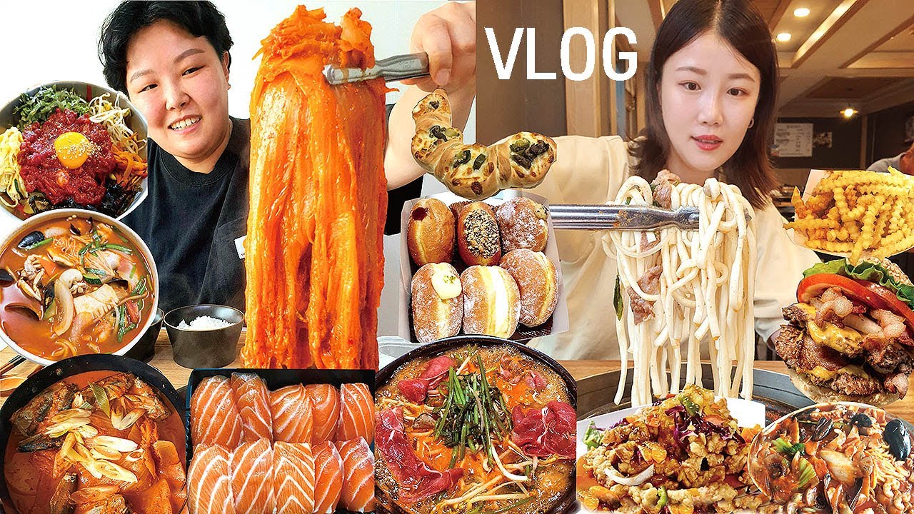 먹방 브이로그 (ft. 등촌칼국수 김치찜 볶음짬뽕 탕수육 노티드도넛 생연어회 수제버거 육회 짬뽕 스팸 집밥 탐앤탐스 프레즐 육회비빔밥 ) Mukbang VLOG