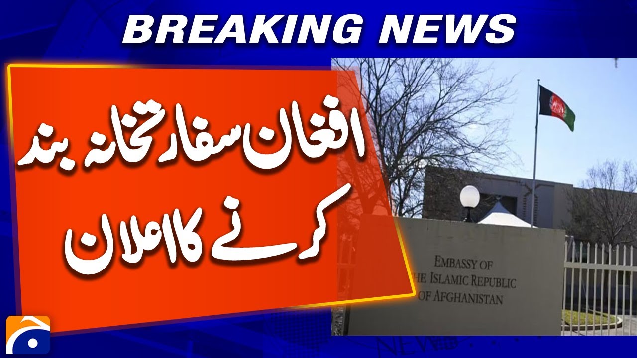 Australia announces closure of Afghan Embassy in Canberra