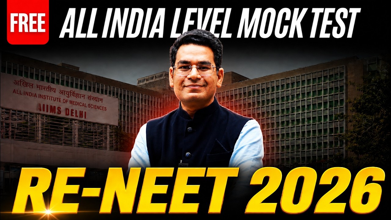 Country's Biggest Open Mock Test for Re-NEET 2026 - Are You NEET Ready? MathonGo | Anup sir