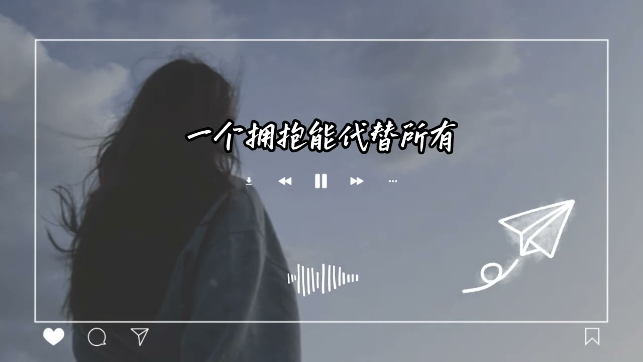他还是不懂·酱大骨