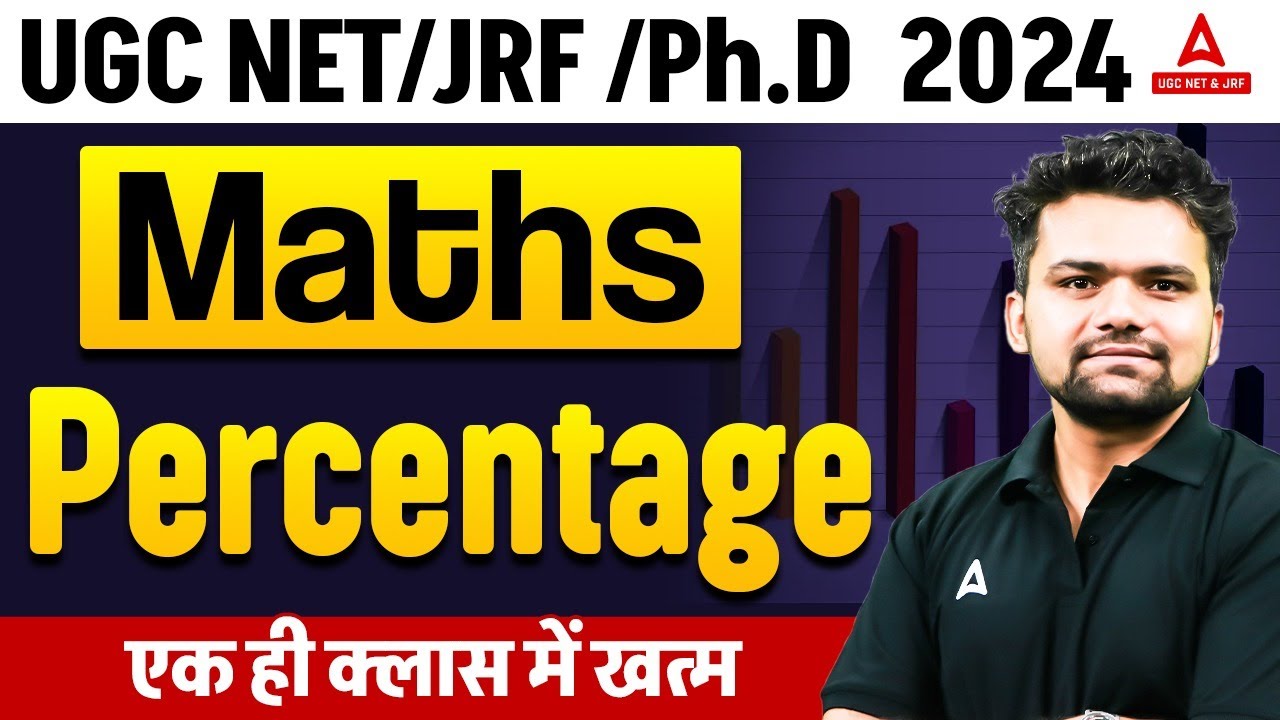 UGC NET Mathematical Reasoning & Aptitude | Percentage By Abhishek Kaushik