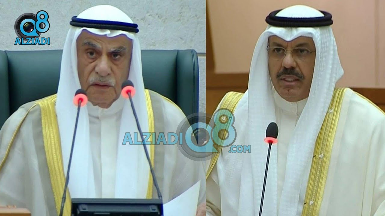 افتتاح دور الانعقاد الأول للفصل التشريعي الـ ١٧ لـ مجلس الأمة ١٨-١٠-٢٠٢٢ | كامل