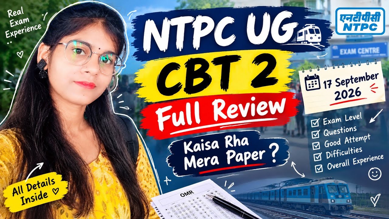 NTPC UG CBT 2 Exam Review 😱