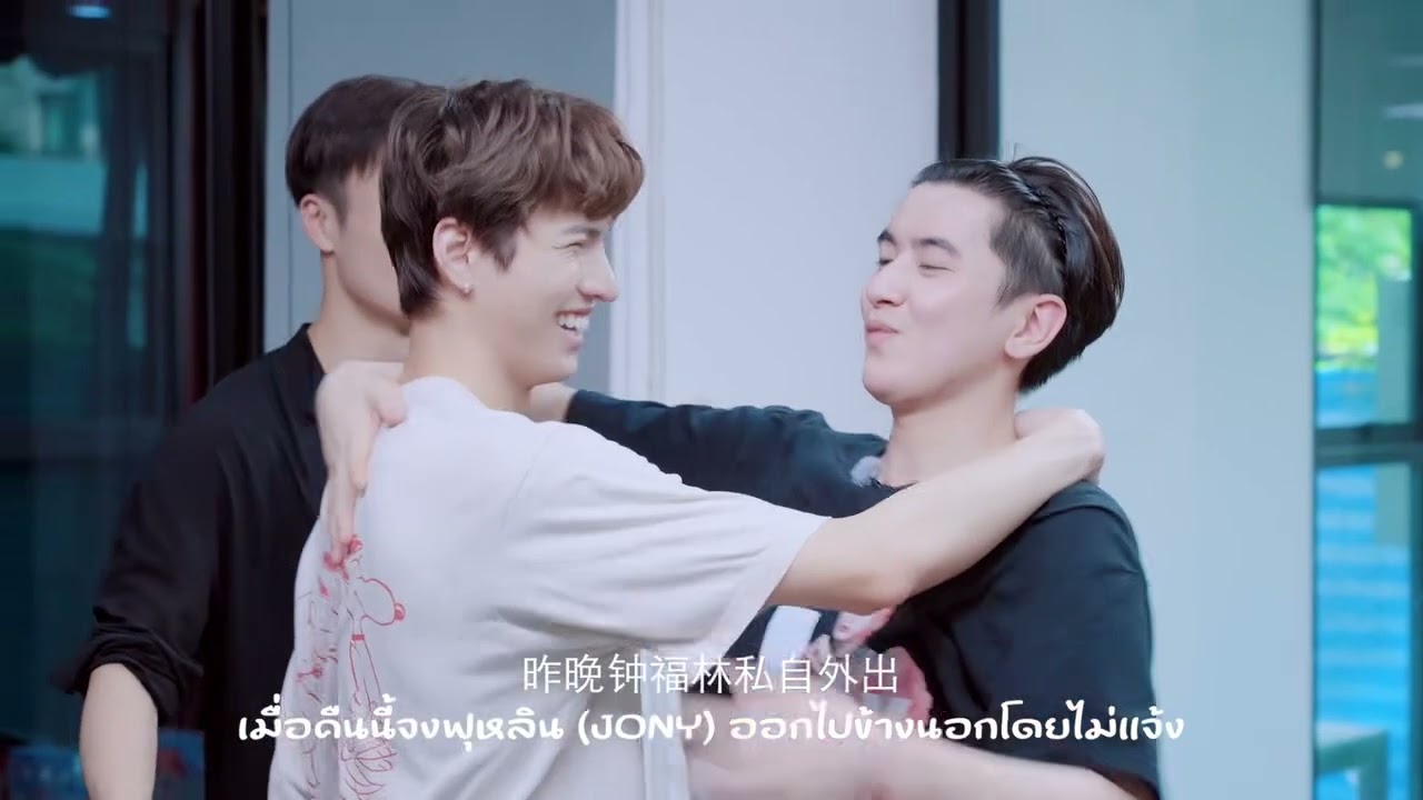 รู้สึกความอกหักมักเกิดขึ้นระหว่างช่วงฝึกซ้อมคนเดียว 💔 อย่าพลาดชมทาง WeTV คืนพรุ่งนี้ เวลา 22:25 น.