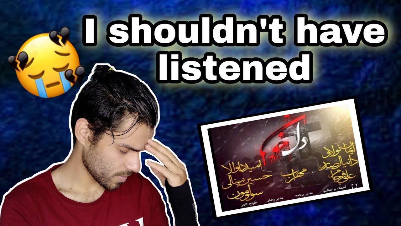 Mehrab-DelKhon with ENGLISH subtitles // REACTION