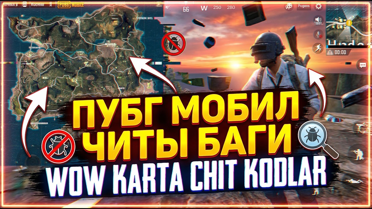 WOW KARTA CHITLARI 2