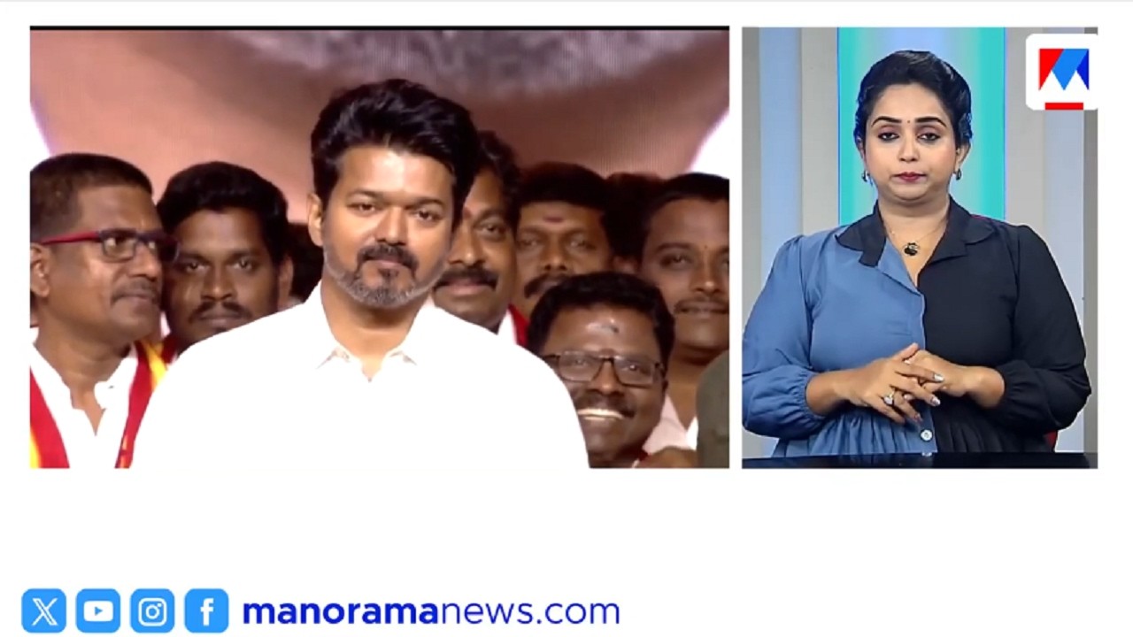 തമിഴ്നാട്ടിൽ അണ്ണാ DMK വൻ പ്രതിസന്ധിയിലേയ്ക്ക്; എംഎൽഎമാർ കൂട്ടത്തോടെ പാർട്ടി വിടുന്നു | AIADMK | TVK