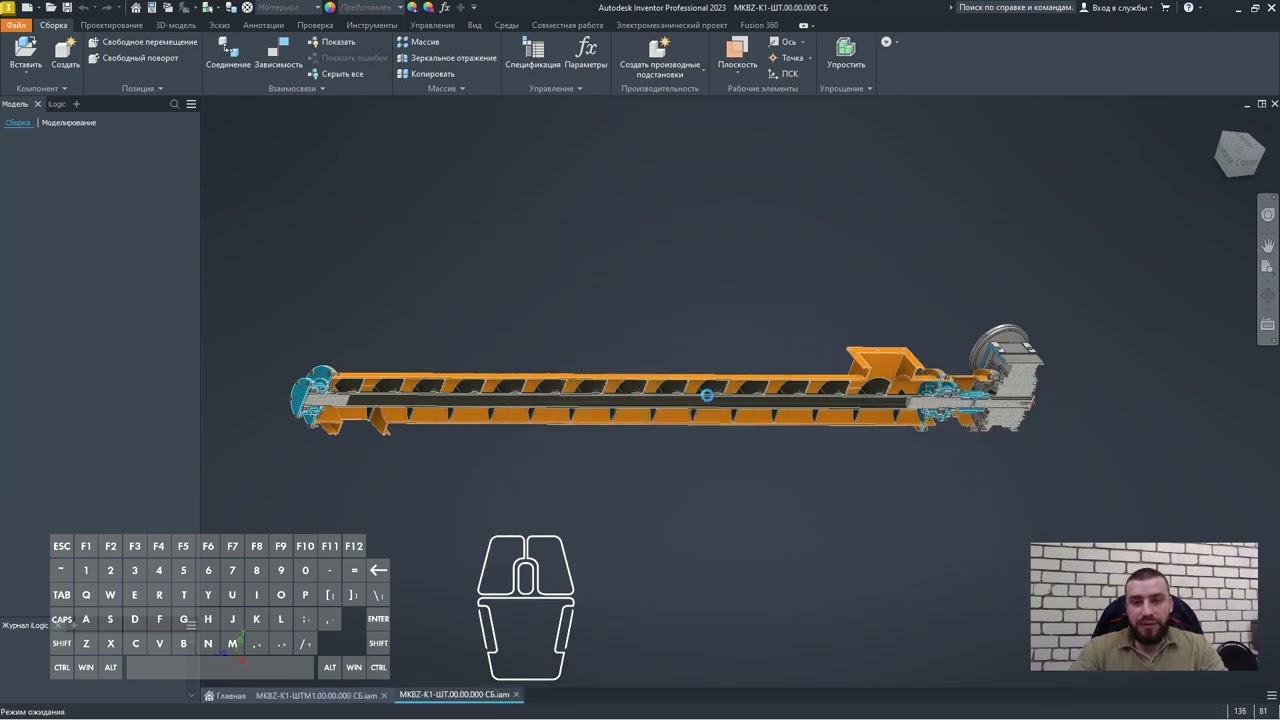 Копирование проекта & Inventor Assistant Autodesk | Как копировать файлы проекта?