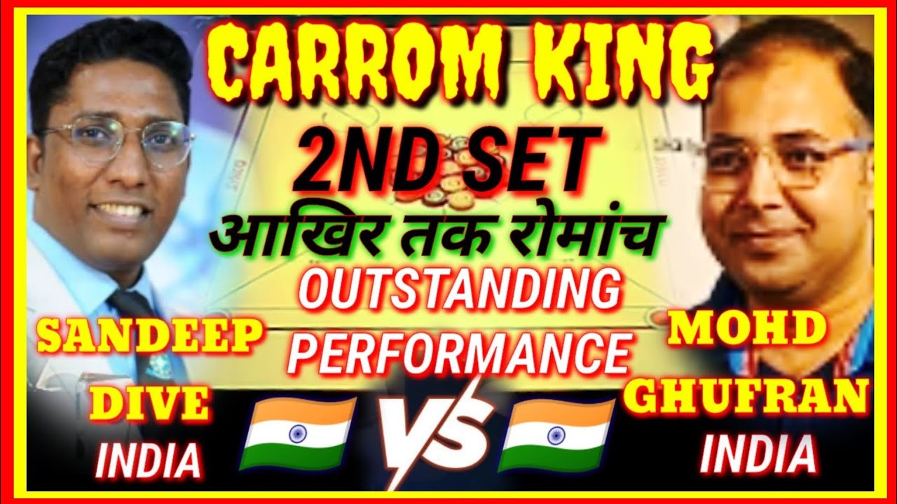 🌍 WORLD CHAMPIONS 🌍 2ND SET || SANDEEP DIVE (INDIA) V/S MOHD GHUFRAN (INDIA) #nationalplayers