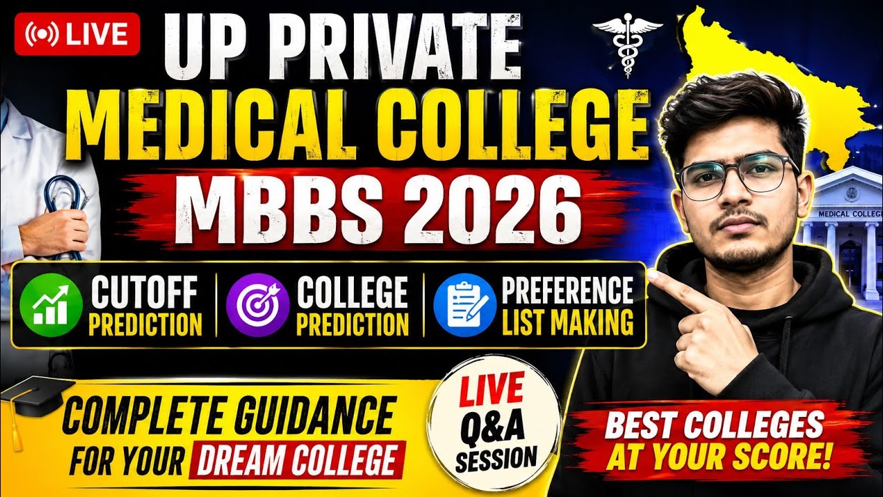UP Private MBBS College LIVE  | Cutoff Prediction + College Prediction + Preference List | NEET 2026