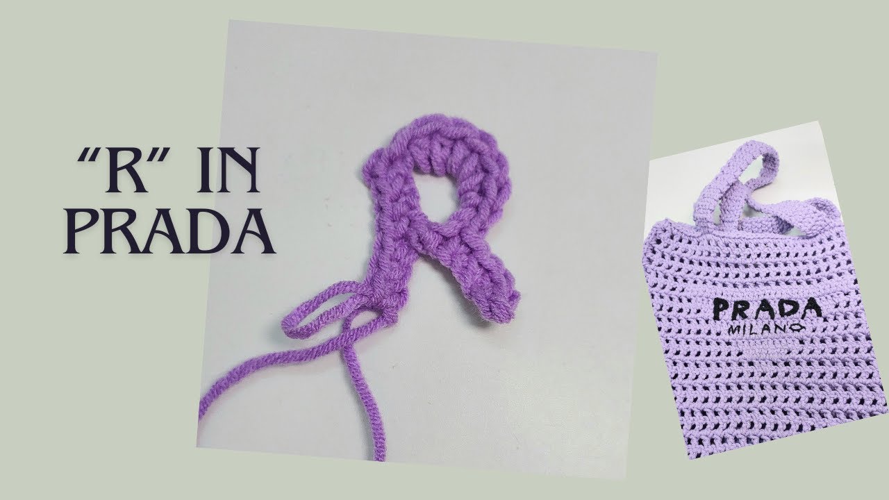 Auntie Nat's Crochet - Letter / Alphabet 