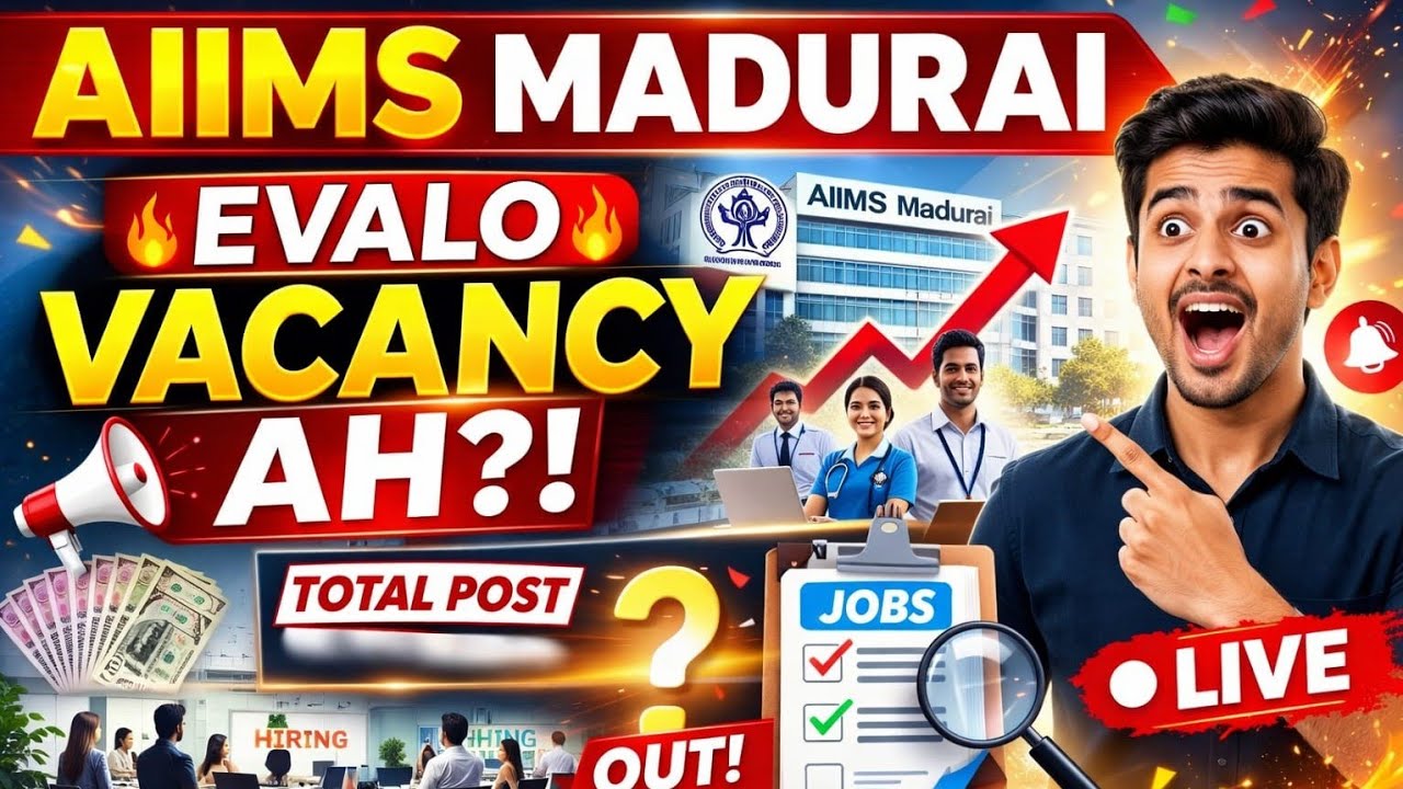 AIIMS Madurai Staff Nurse Vacancy 2026 | Evlo Posts? Full Details in Tamil|AIIMS Recruitment 2026|RN