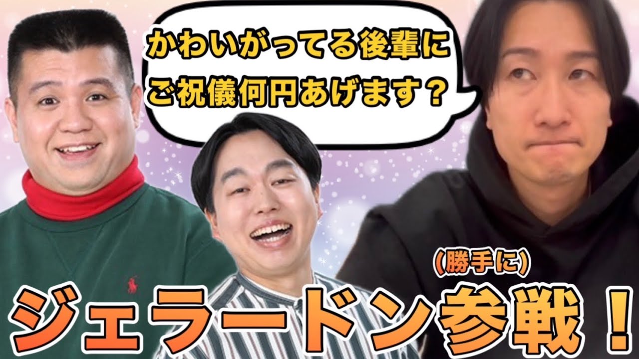 動画の7割が西本さんの葛藤です