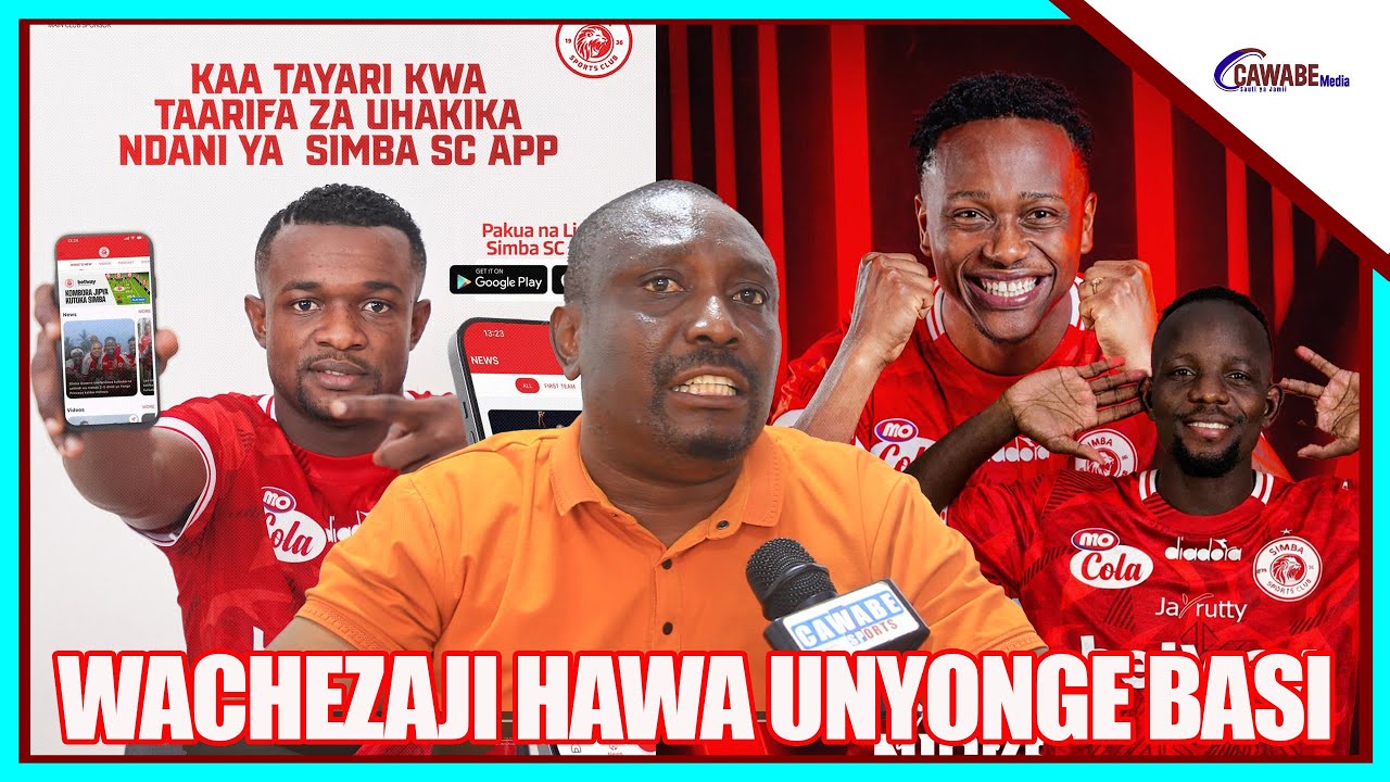 SHABANI MPIRA PESA ACHUKIZWA NA USAJILI WA SIMBA / CHAMA KURUDI SIMBA /VIONGOZI WANATUFERISHA