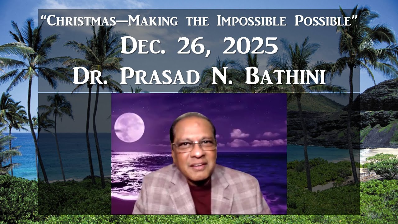 HopeSide Vespers, Dec. 26, 2025