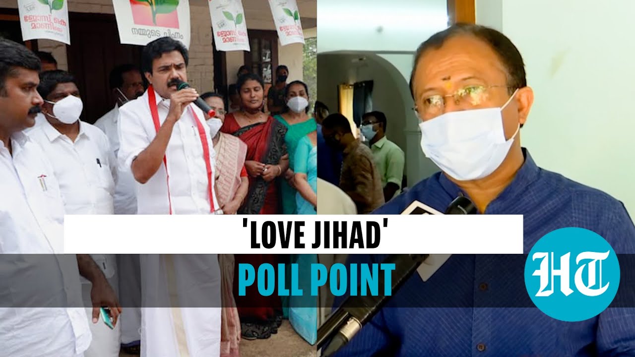 'Christians worried about love jihad': BJP on Left ally's remark in Kerala