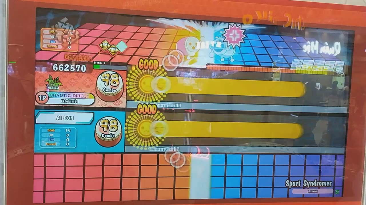 Taiko no Tatsujin(太鼓の達人)-スパートシンドローマー Normal Full combo(AI Battle)