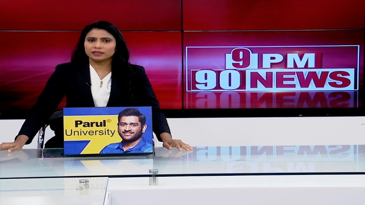 9PM 90NEWS | Rajkot | રાજકોટમાં વેલેન્ટાઇન ડેને લઈ હિન્દુ સંગઠનોનો વિરોધ | Valentine's Day | Protest