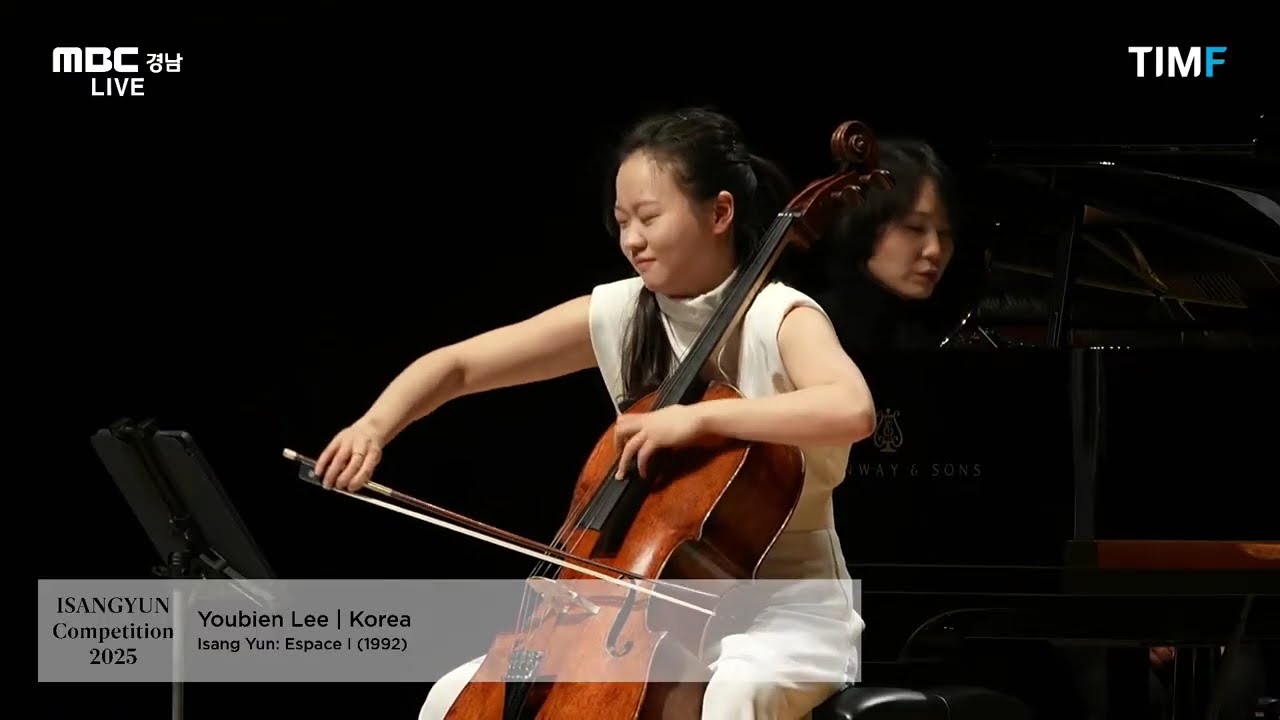 2025 ISANGYUN Competition 2nd Round, Youbien Lee