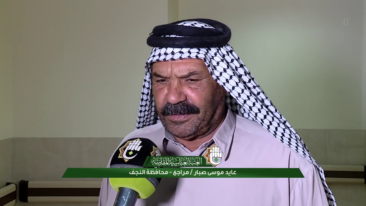 كوادر متخصصة واجهزة متطورة داخل مركز عيون مستشفى الكفيل التخصصي