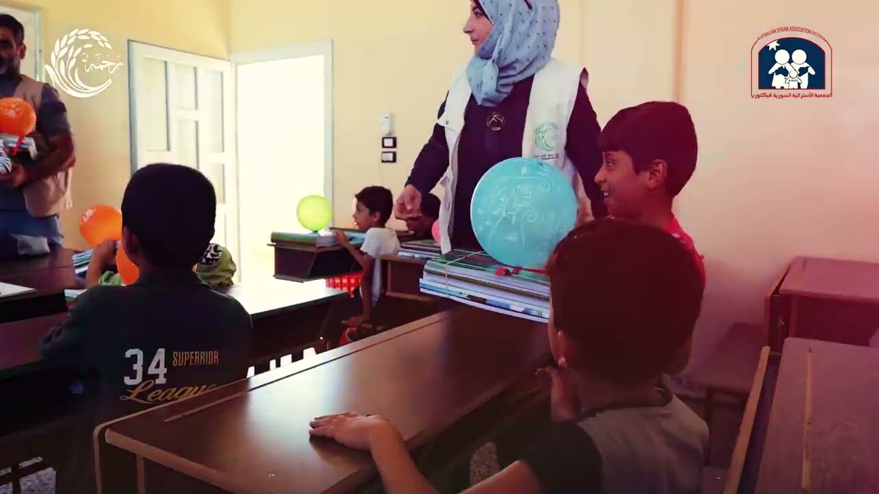 توزيع الكتب المدرسية على طلابنا في مدرسة السلام الاسترالية السورية في قرية السلام الثانية -
