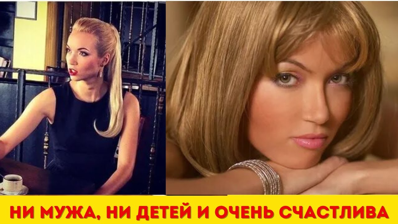 Как живет самая Красивая актриса Сериала &laquo;След&raquo; Анастасия Гулимова