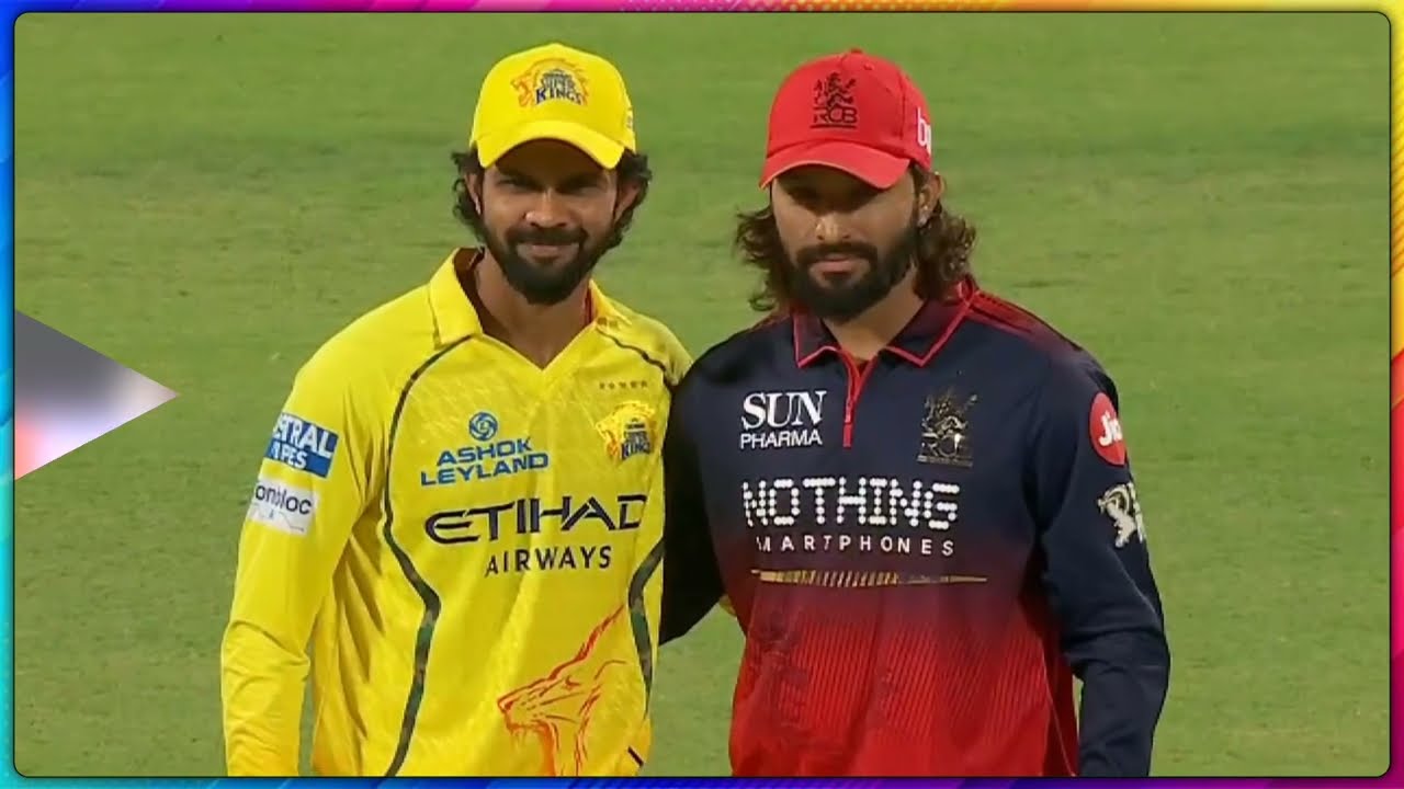 RCB vs CSK IPL Match Highlights 2026 | Aaj ka match Kaun Jita,RCB vs CSK Highlights 2026 Today Match