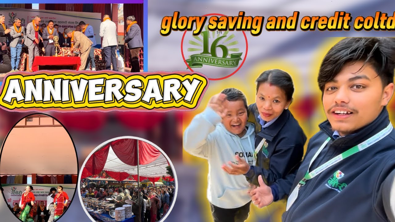 Office Anniversary Vlog:16th Year Celebration! 🎈🎂|Sadharan Sabha Highlights 🎊🏢 | #brizanshresthavlog