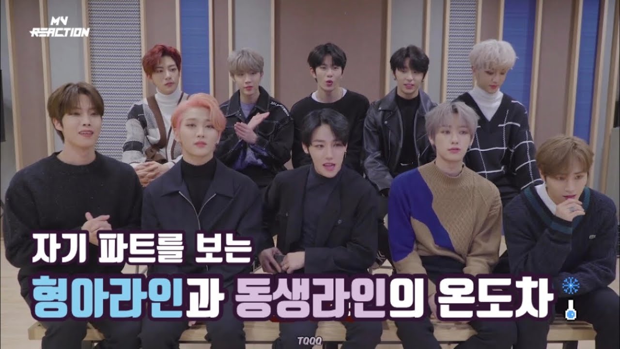 [골든차일드] 자기 파트를 보는 형아라인과 동생라인의 온도차🌡