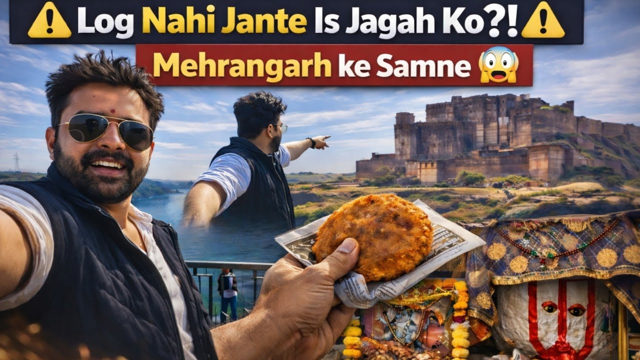 "Secret Location Near Mehrangarh Fort You Must Visit"‼️😍