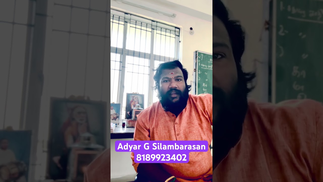 Адьяр Г Силамбарасан, художник и тренер тавила Корвай #adyargsilamborasan #tavilartist #tavilclasses