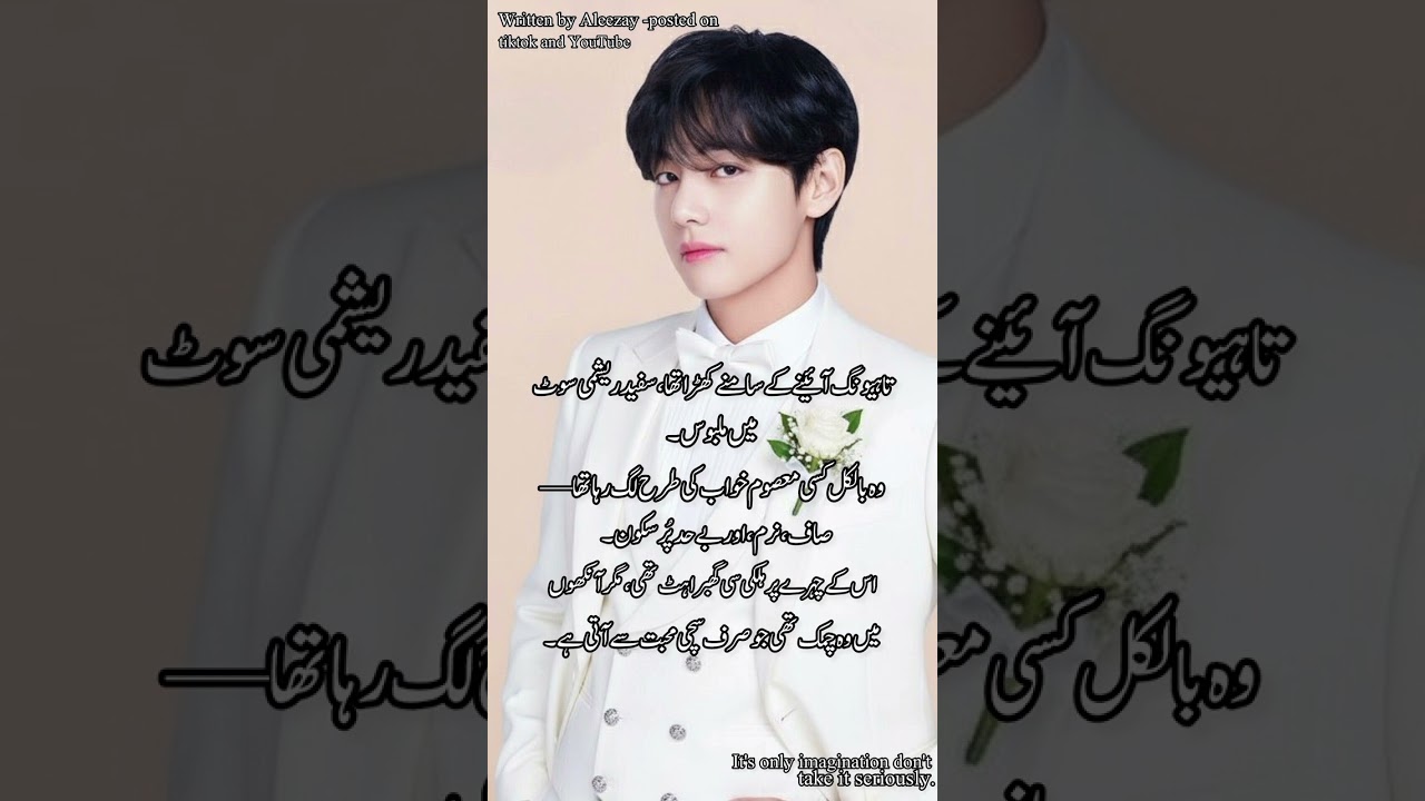 Dream companion||part-15||taekookff topjk #bottom taehyung#trending#bts