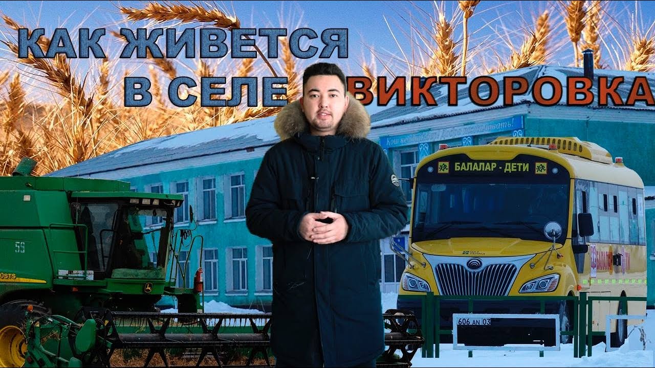 ТОО 