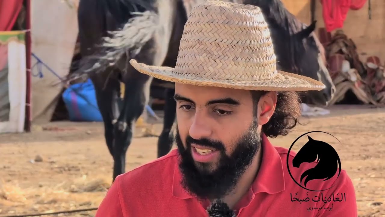 🥇 الحلقة الأولى من سلسلة التعريف 