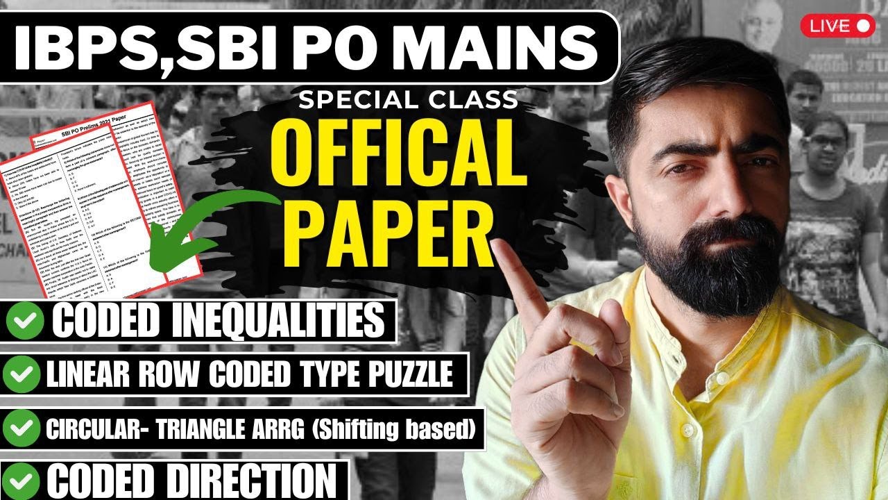 IBPS/SBI PO MAINS 2025 Reasoning Official Paper || SBI PO 2025 (PET) MAINS Official Questions
