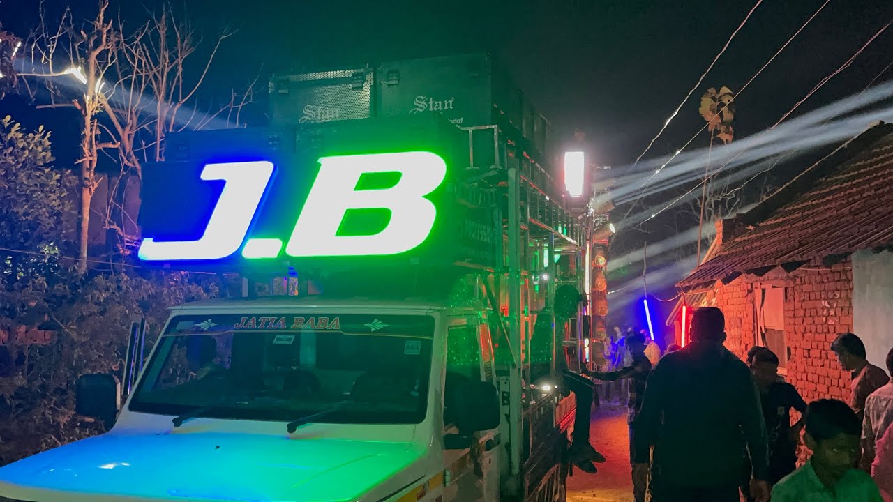 Dj Jb Professional Night Program Kumusi Village || Happy Music Event 