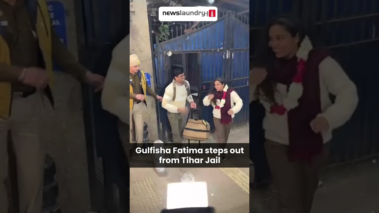 Gulfisha Fatima steps out of Tihar jail, hours after a Delhi court issued release orders
