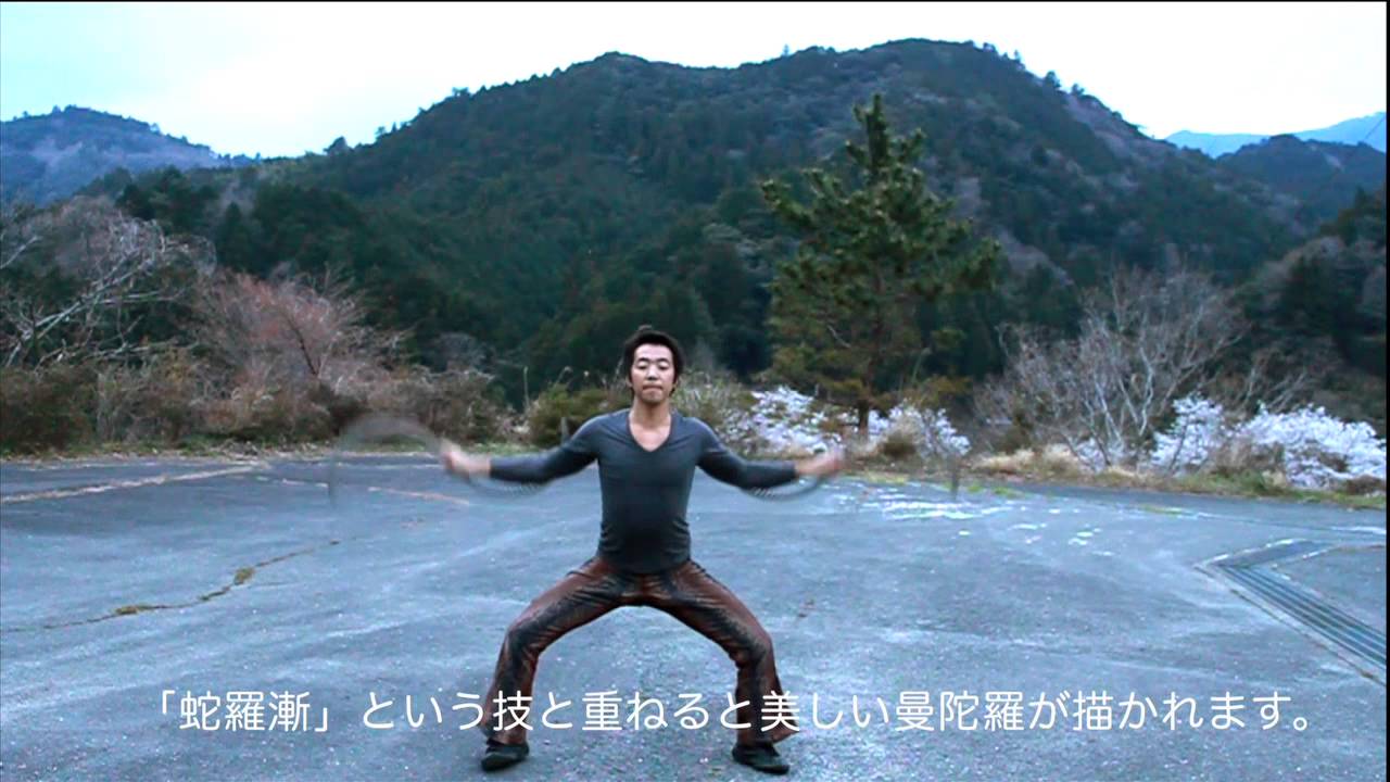 Buugeng 武幻 2 by Dai Zaobab &times; exfitTV