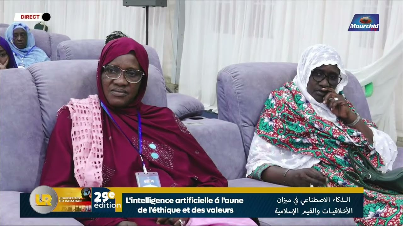 🔴UR 2026 |Exposé de Imam Birahim POUYE sur l’intelligence artificielle à l’aune de l’éthique...