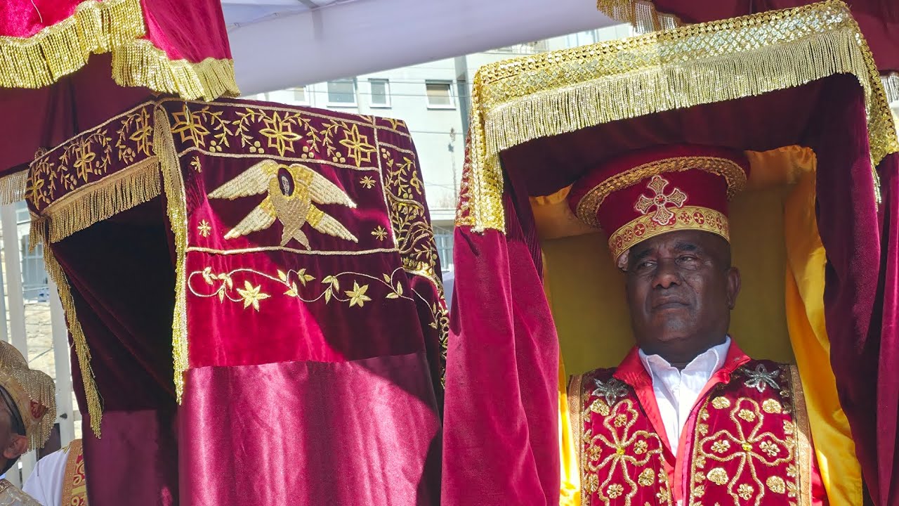 የአራዳው ጊዮርጊስ በሰላም ገብቷል ለዓመቱ በጤና ያድሰን