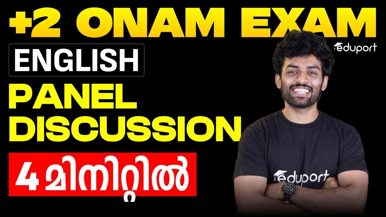 Plus Two Onam Exam ENGLISH Panel discussion | Eduport Plus Two