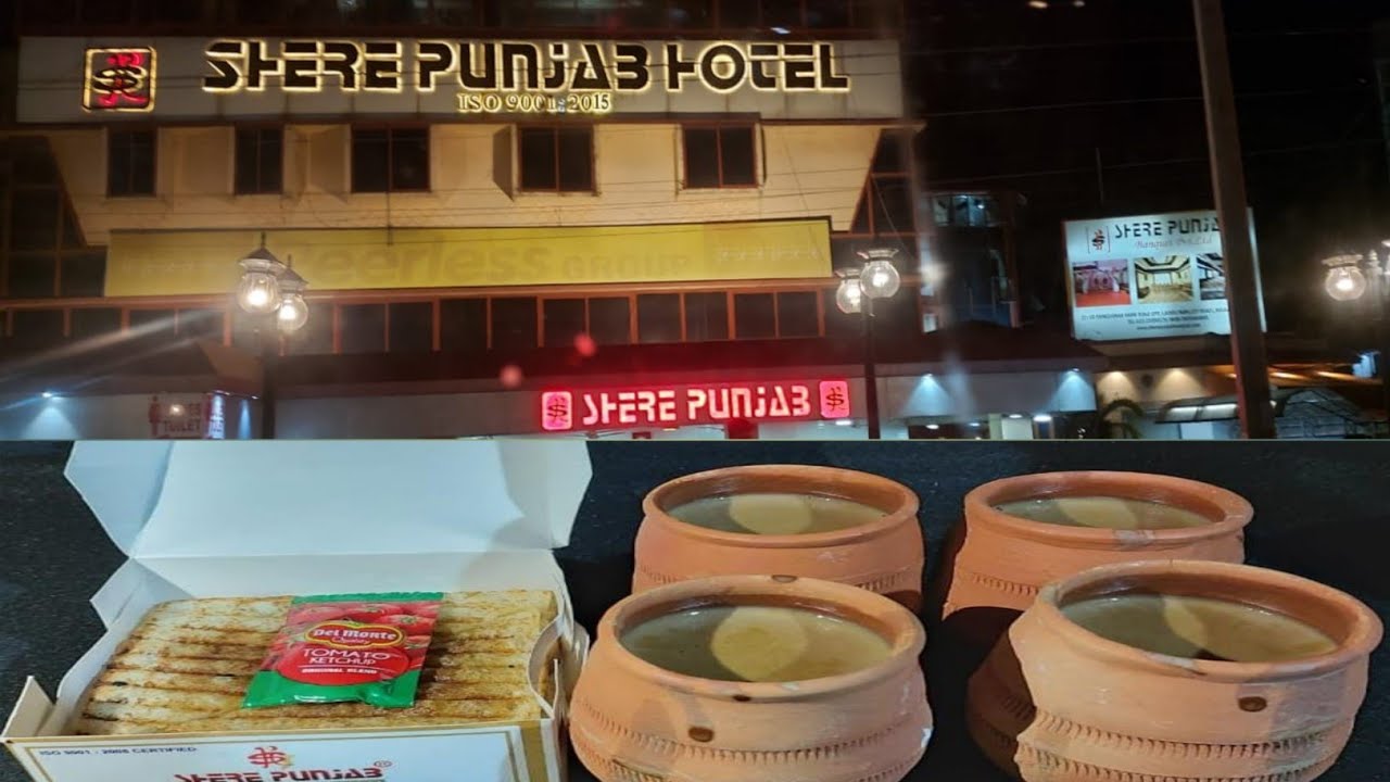 The famous restaurant Shere Punjab hotel in Kolaghat | Road trip to SHER-E-PUNJAB dhaba || Kolaghat