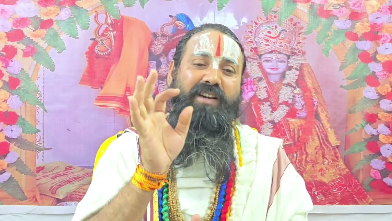 संसार में जो कुछ दिखता है | 