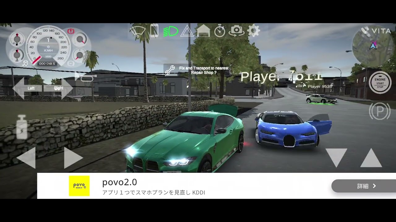 俺のBMWと他プレイヤーのウルスとシロンとカーチェイス！